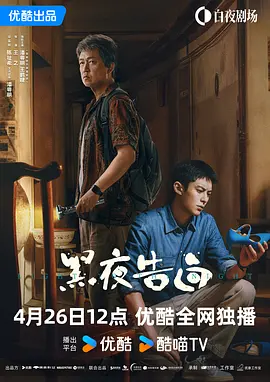 西条琉璃在线