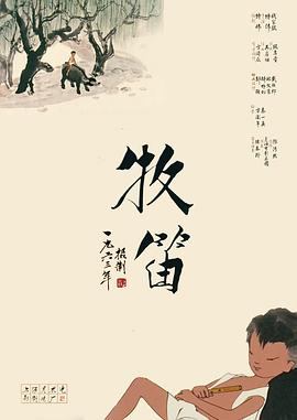 印度美女freesex性hd