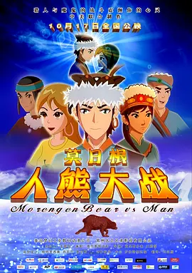 69av网站