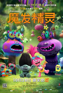在线**视频