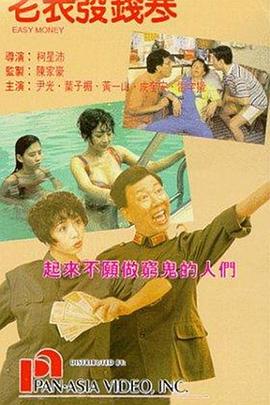 52x导航