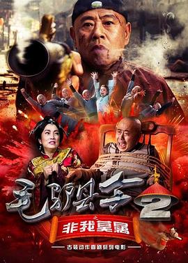 视频在线精品