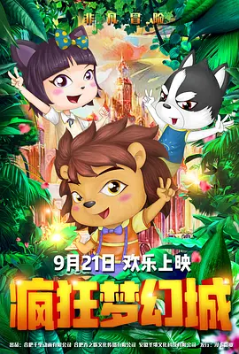 热久久最新视频