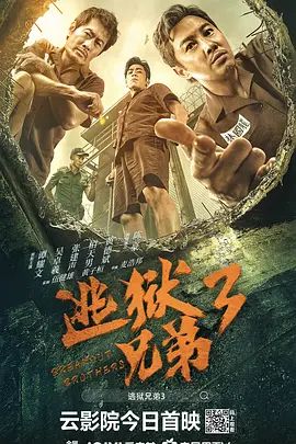 日本大尺度无删减在线观看