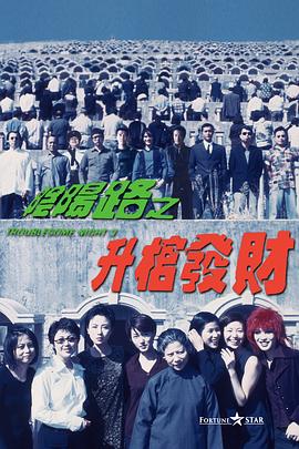 国产专区精品