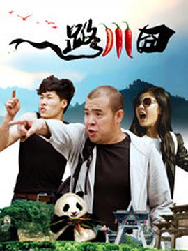 youwu在线影院