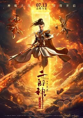 韩国大尺度吃奶做爰电影下女