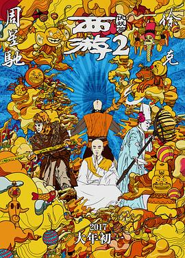 av人人干