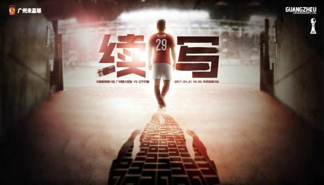 国产成人综合在线