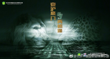 妻子的身体是丈夫的2017
