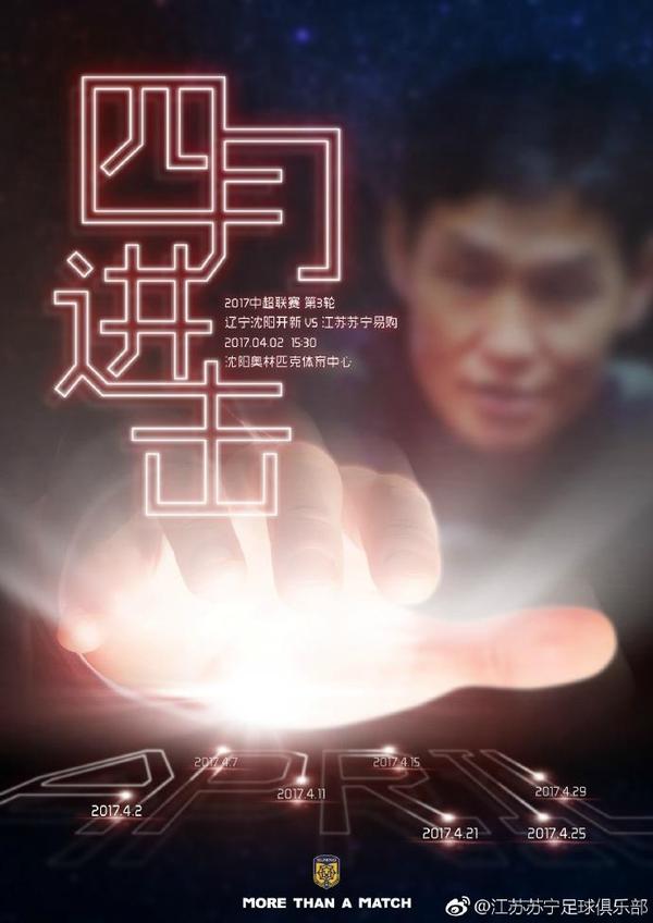 vmd驱动
