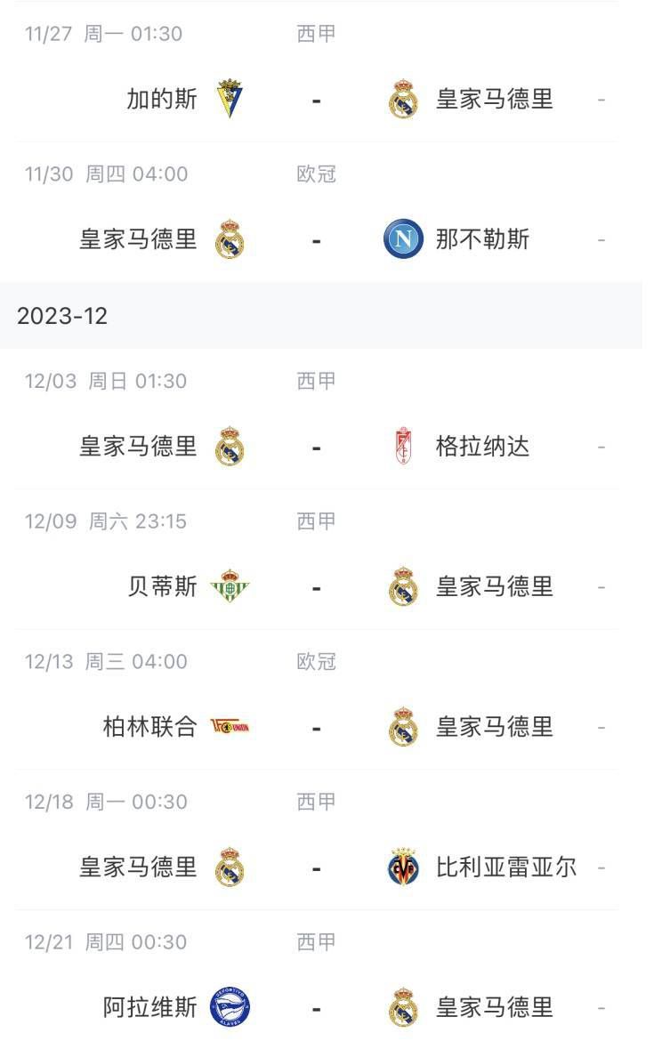 亚洲免费视频一区二区三区
