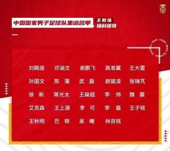 街头女神