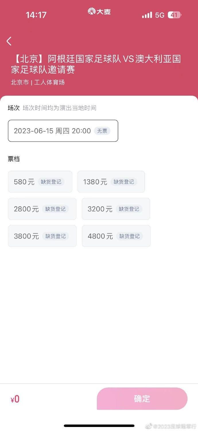 国产专区 视频