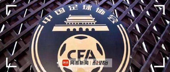 亚洲人成在线观看