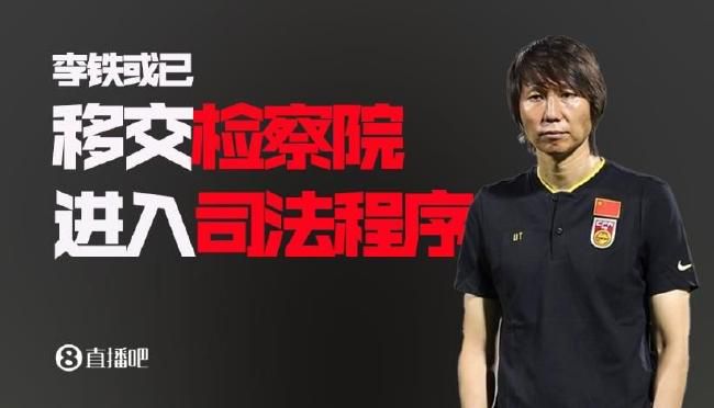 她的铁杆未经审查