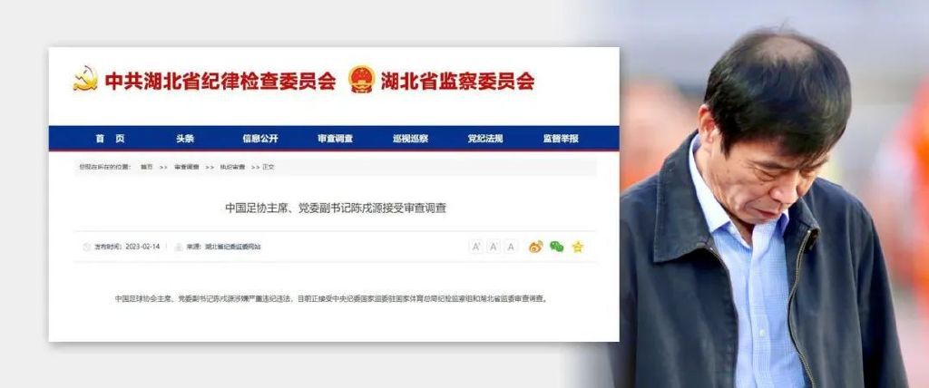 久久综合偷拍