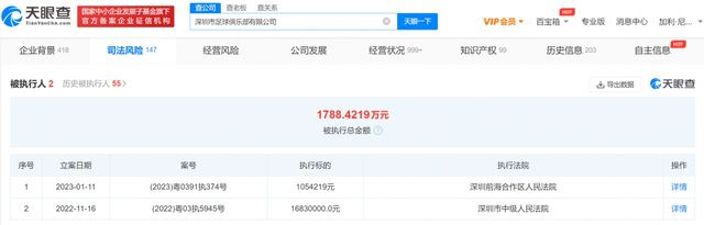 偷拍视频久久