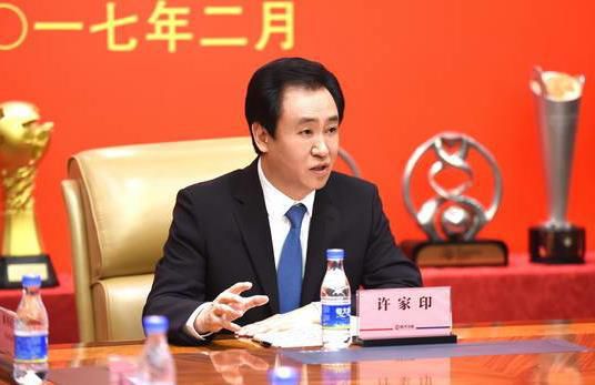 微星软件