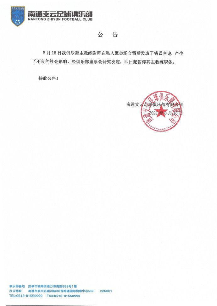 日韩三级中文