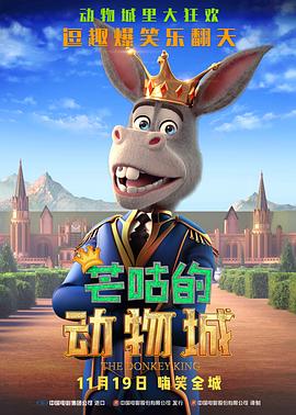 国产精品久久久久久久裸模