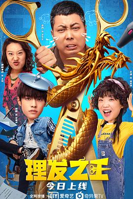 亚洲国产一区二区三区