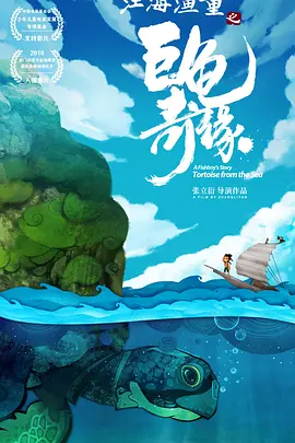 麻豆影视在线观看