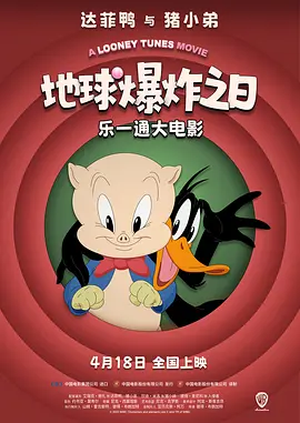 国产一区二区三区高清视频