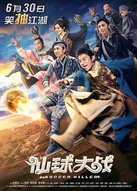 韩日一区二区
