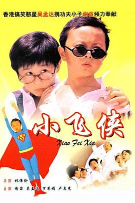 久热免费在线视频