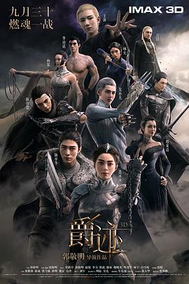 妻子与情人的聊天