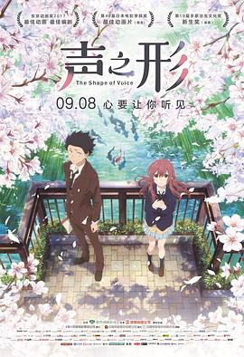 婷婷狠狠操