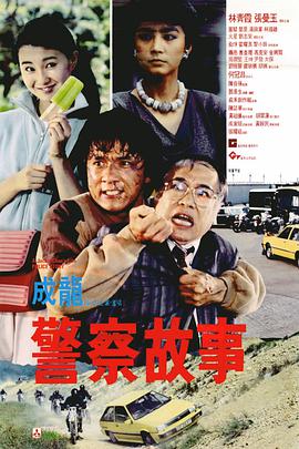 91黄色影视