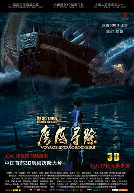 制服诱惑av