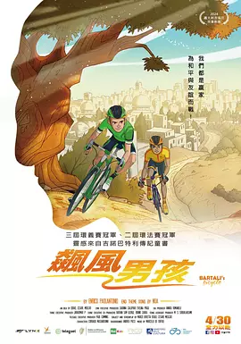 婷婷色中文
