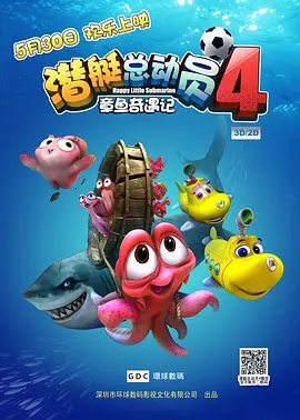 久久窝窝国产精品午夜看15