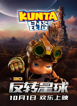 色综合久久久久久久久久久