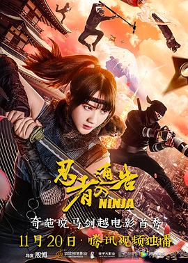 爸爸的两个女儿