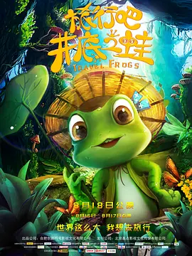 av免费网站在线高清观看