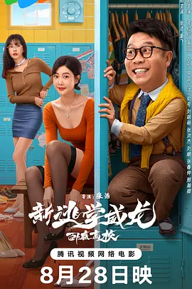 亚洲国产精品成人综合久久久