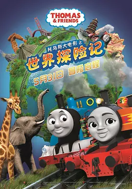 精品欧美一区视频在线观看