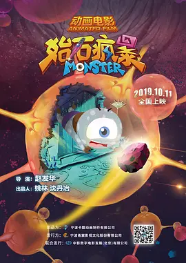 亚洲夜夜爽