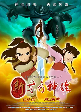 深夜福利在线免费观看