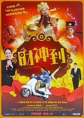 王 王的视频|lvk