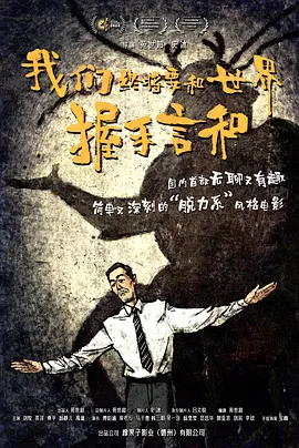 小蓝gv.gay.2023