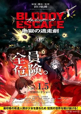 日韩欧美国产另类