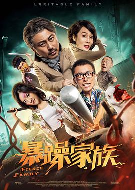 国精产品一二四区在线看