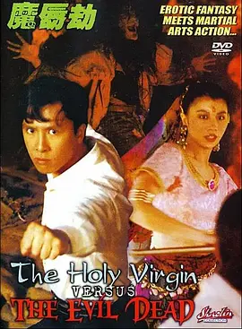精品免费久久
