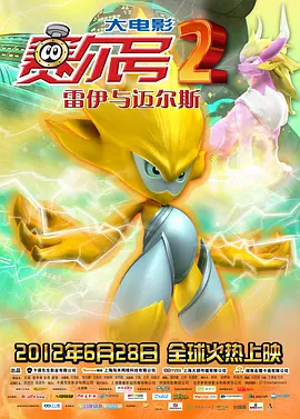 国产一区玩具在线观看