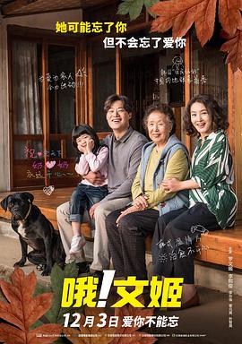 亚洲一区欧美在线